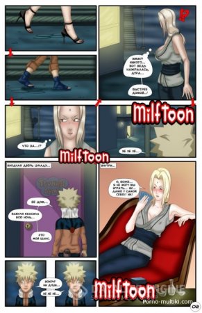 Milftoon sex for Naruto