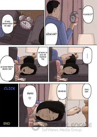 Kumiko And Her Naughty Son part 1