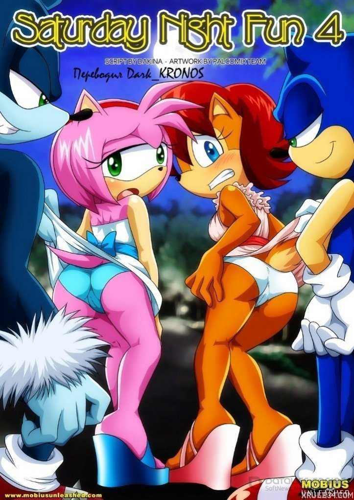 Sonic Porno
