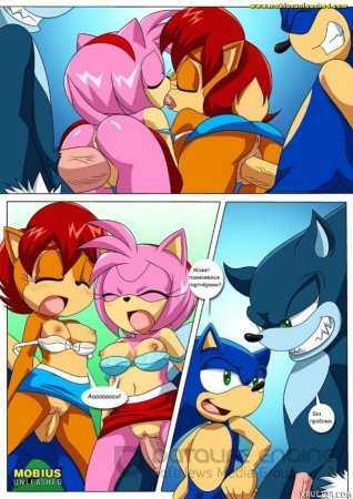 Sonic porn      