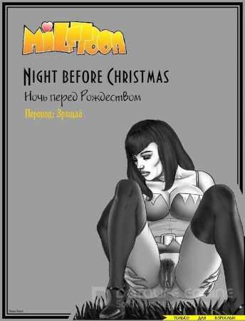 Milftoon Night Before Christmas  