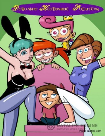 The Fairly OddParents porn sexual Family Timmy