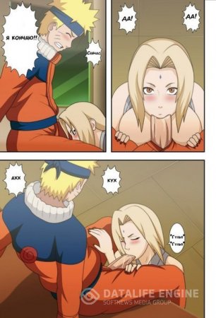 Naruto porn Big Breast Ninja Color