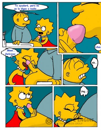 Simpsons porn Chup-chup chupa