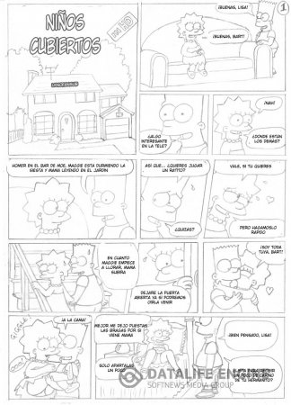 Simpsons porn The secret of Bart and Lisa