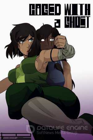 The Legend of Korra porn Caged with a Ghost