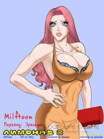 Milftoon   